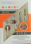 Слушалки SMA33