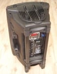 Тонколона 297 MP3 USB FM