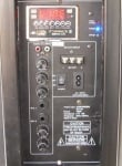 Тонколона 297 MP3 USB FM