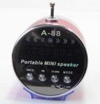 Тонколона A88 MP3 FM USB