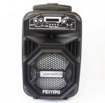 Тонколона MP3-17 USB TF FM MIC