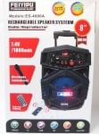 Тонколона ES4000A MP3 FM Bluetooth RC