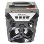 Тонколона MP3-11 USB TF FM