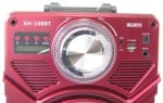 Тонколона XH108BT MP3 FM BLUETOOTH