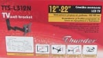 Стойка за телевизор TTS-L312N LCD