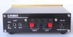Усилвател LINEP 50W