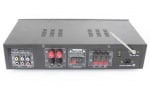 Усилвател AV2241H 2x50W
