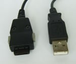 GSM кабел USB SAMSUNG A200