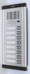 Домофон WL02NE