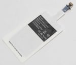 Приставка RECEIVER за безжично GSM зарядно за IPHONE 5
